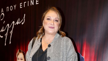 Ρένια Λουιζίδου