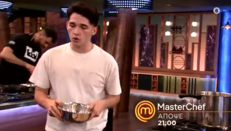 MasterChef Trailer 1/5/25