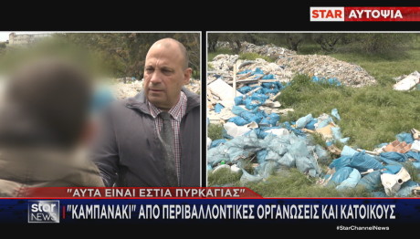 Λεωφόρος Κηφισού