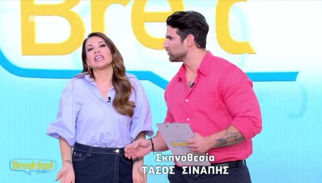 Ελένη Χατζίδου