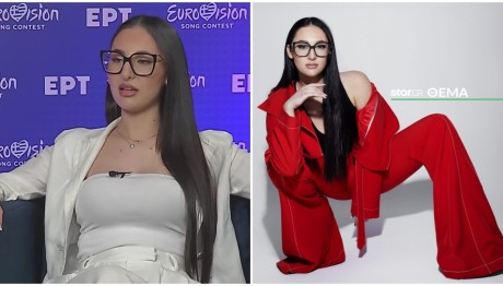 Klavdia: Φυσιολογικό Να Ασχολούνται Με Τα Προσωπικά Μου