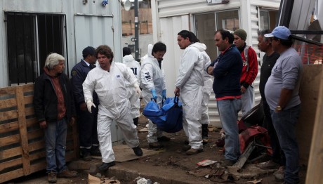 ΧΙΛΗ - ΣΕΙΣΜΟΣ - ΤΣΟΥΝΑΜΙ