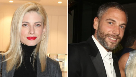 Αραβανή - Λάζαρης: Αυτό είναι το προσκλητήριο του γάμου τους