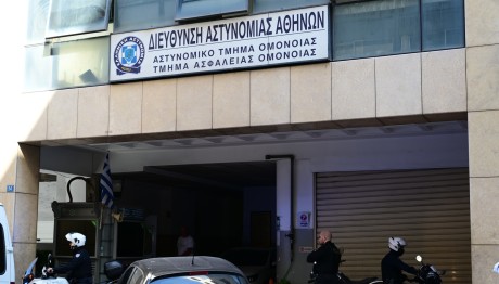 Θάνατος 47χρονου στο Αστυνομικό τμήμα Ομόνοιας