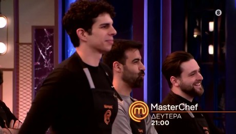 MasterChef Trailer 5/5/25