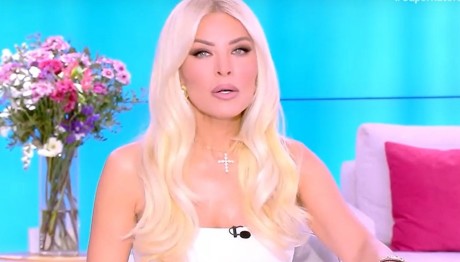 Κατερίνα Καινούργιου