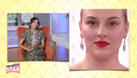 Shopping Star: Η Κριτική Για Το Λουκ Της Κατερίνας