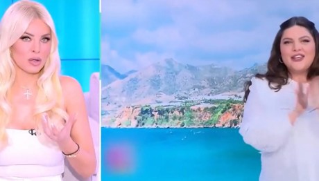 Κατερίνα Καινούργιου Δανάη Μπάρκα