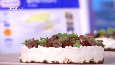 Συνταγή Για Αλμυρό Cheesecake Με Κρέμα Γάλακτος