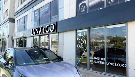 Lynk & Co: Κλείνει έναν χρόνο στην Ελλάδα