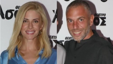 Σπύρος Λάζαρης Ευαγγελία Αραβανή