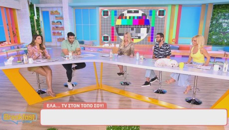 Κώστας Παπαχλιμίντζος