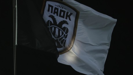 ΠΑΟΚ: Ποιος Παίκτης Αναμένεται Να Φύγει;