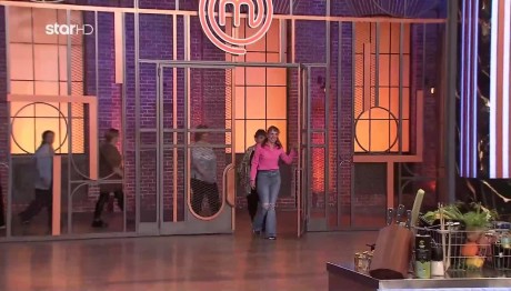 MasterChef