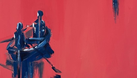 «Φτάσε όπου δε μπορείς» της Αλεξίας  Κουδιγκέλη