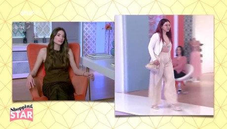 Shopping Star: Η Ηλιάνα Έβγαλε Την Αλίκη Εκτός Θέματος