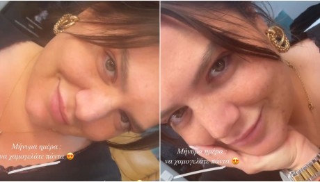 Δανάη Μπάρκα