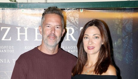 Χρήστος Λούλης - Έμιλυ Κολιανδρή