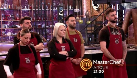MasterChef Trailer Πέμπτη 8/5/2025