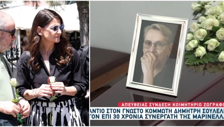 Δημήτρης Σουλελές: To τελευταίο «αντίο» στον γνωστό κομμωτή