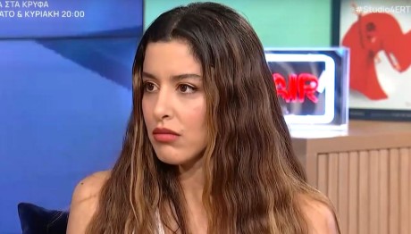Μαρίνα Σάττι