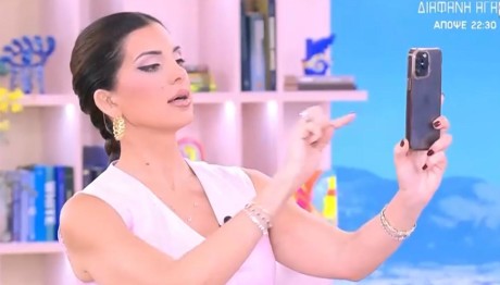 Σταματίνα Τσιμτσιλή