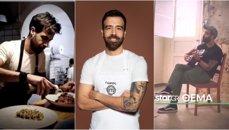 Γιώργος Ρήγας