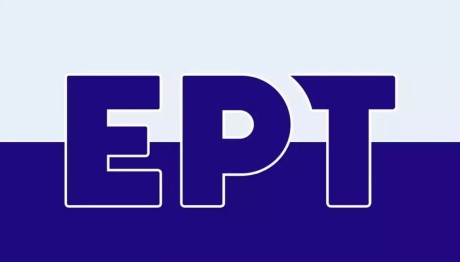 Φώτης Σεργουλόπουλος - Τζένη Μελιτά