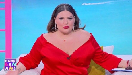 Δανάη Μπάρκα