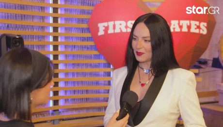 first dates ζενεβιεβ