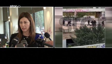 Ζαχαράκη: Μέτρα Για Αντιμετώπιση Βίας Στα Πανεπιστήμια