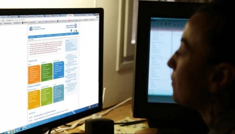 Taxisnet: Εκτός Λειτουργίας