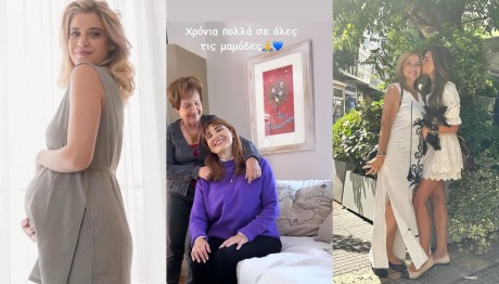 Γιορτή της Μητέρας: Οι Αναρτήσεις Των Celebrities