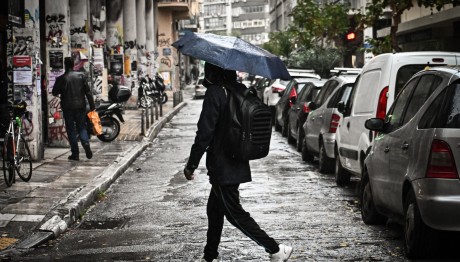 Καιρός: Ξεκινούν Οι Βροχές Κι Οι Καταιγίδες