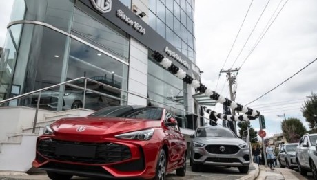 MG: Ανάπτυξη με νέα αντιπροσωπεία από την Αφοι Φιλοσίδη