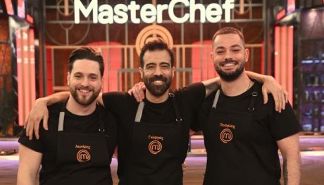 MasterChef Trailer 12/05/2025