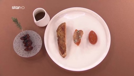 MasterChef - Συνταγή: Κοτόπουλο Με Καρότο