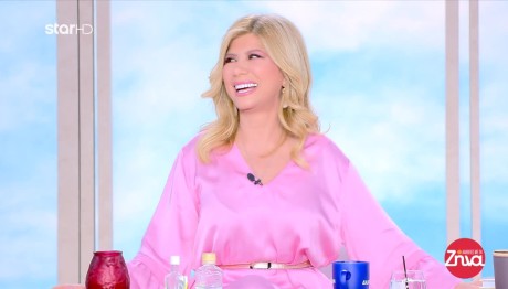 Γεννητούρια στις Αλήθειες με τη Ζήνα - Έγινε πατέρας γνωστός δημοσιογράφος