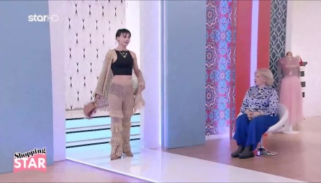 Shopping Star: Η Αναφορά Στη Μαρία Ιωαννίδου