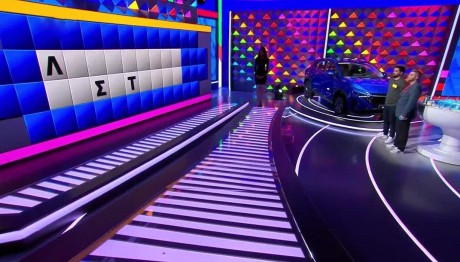 Τροχός της Τύχης