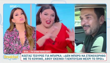 Ελένη Χατζίδου