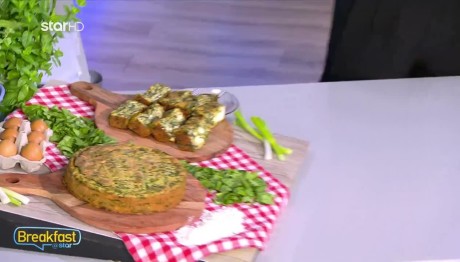 Συνταγή για κέικ με σπανάκι