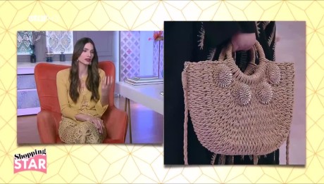 Shopping Star: Tα Λάθη Της Μαίρης Στο Boho Λουκ