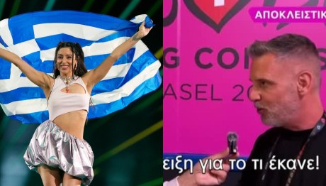 Μαρίνα Σάττι