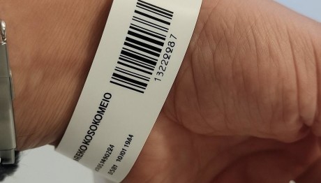 Με Ηλεκτρονικό Βραχιολάκι Στα Επείγοντα Του Ευαγγελισμού