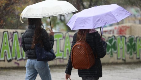 Έκτακτο Δελτίο Επιδείνωσης Καιρού: Έρχεται Η Κακοκαιρία INES