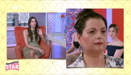Shopping Star: «Το νεανικό χτένισμα δεν σου ταιριάζει»