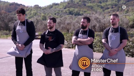MasterChef Trailer 15/5/25