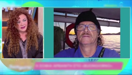 Σοφία Αρβανίτη: Ο αδελφός της έσωσε 72 ανθρώπους στην πυρκαγιά στο Μάτι