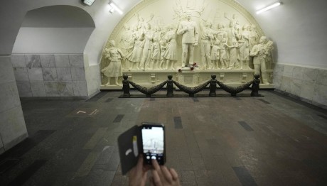 Μνημείο Στάλιν Μετρό Μόσχας